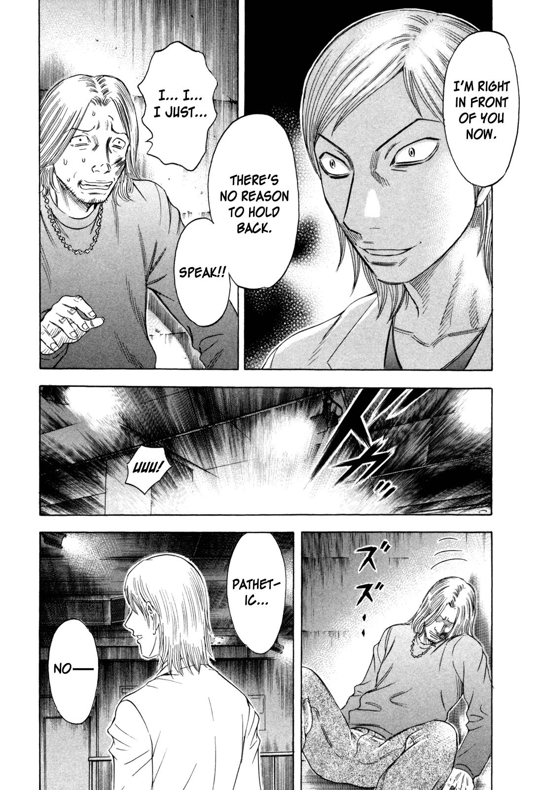 Read Holyland ENGLISH Manga Online