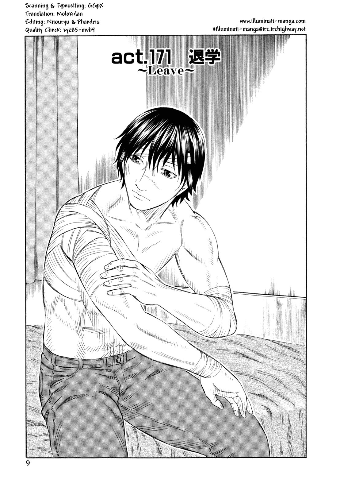 Read Holyland ENGLISH Manga Online