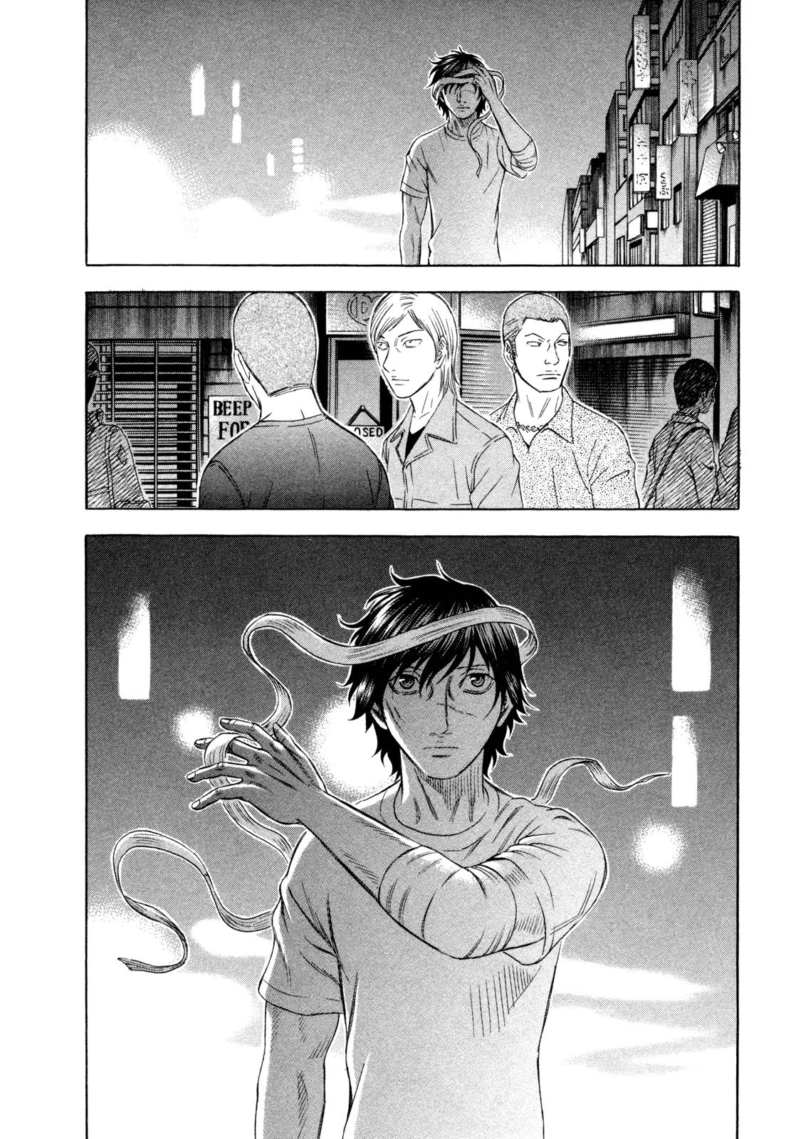 Read Holyland ENGLISH Manga Online