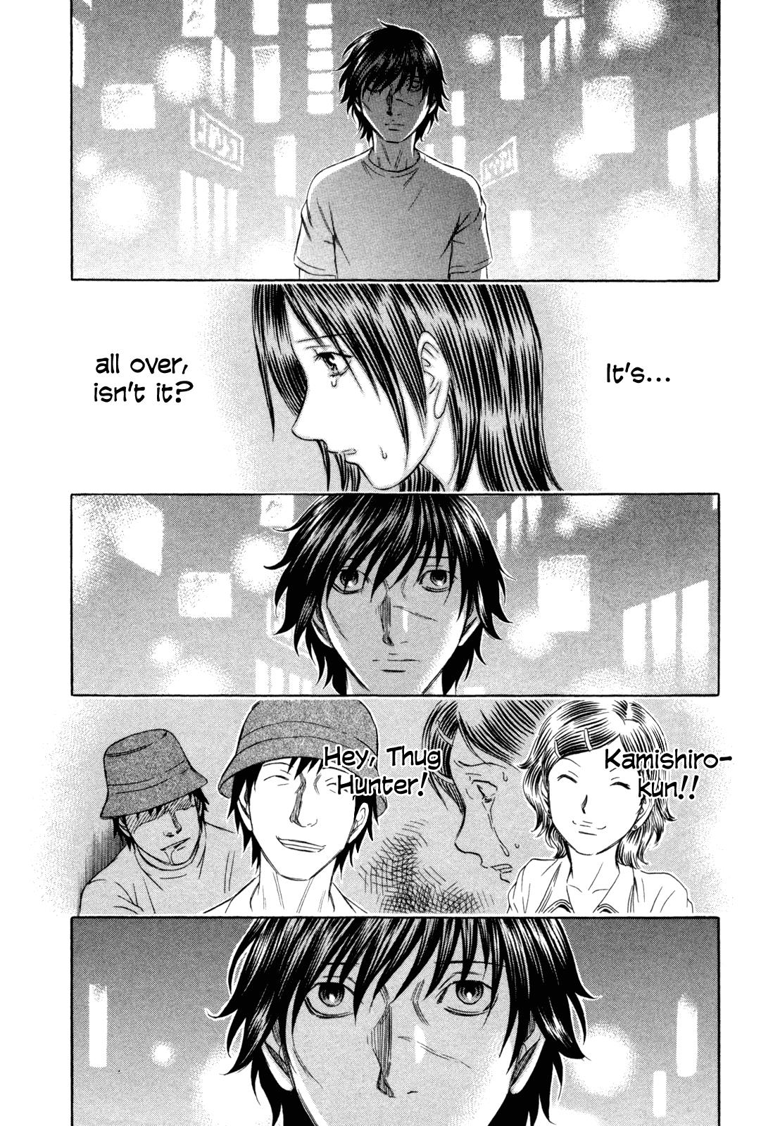 Read Holyland ENGLISH Manga Online