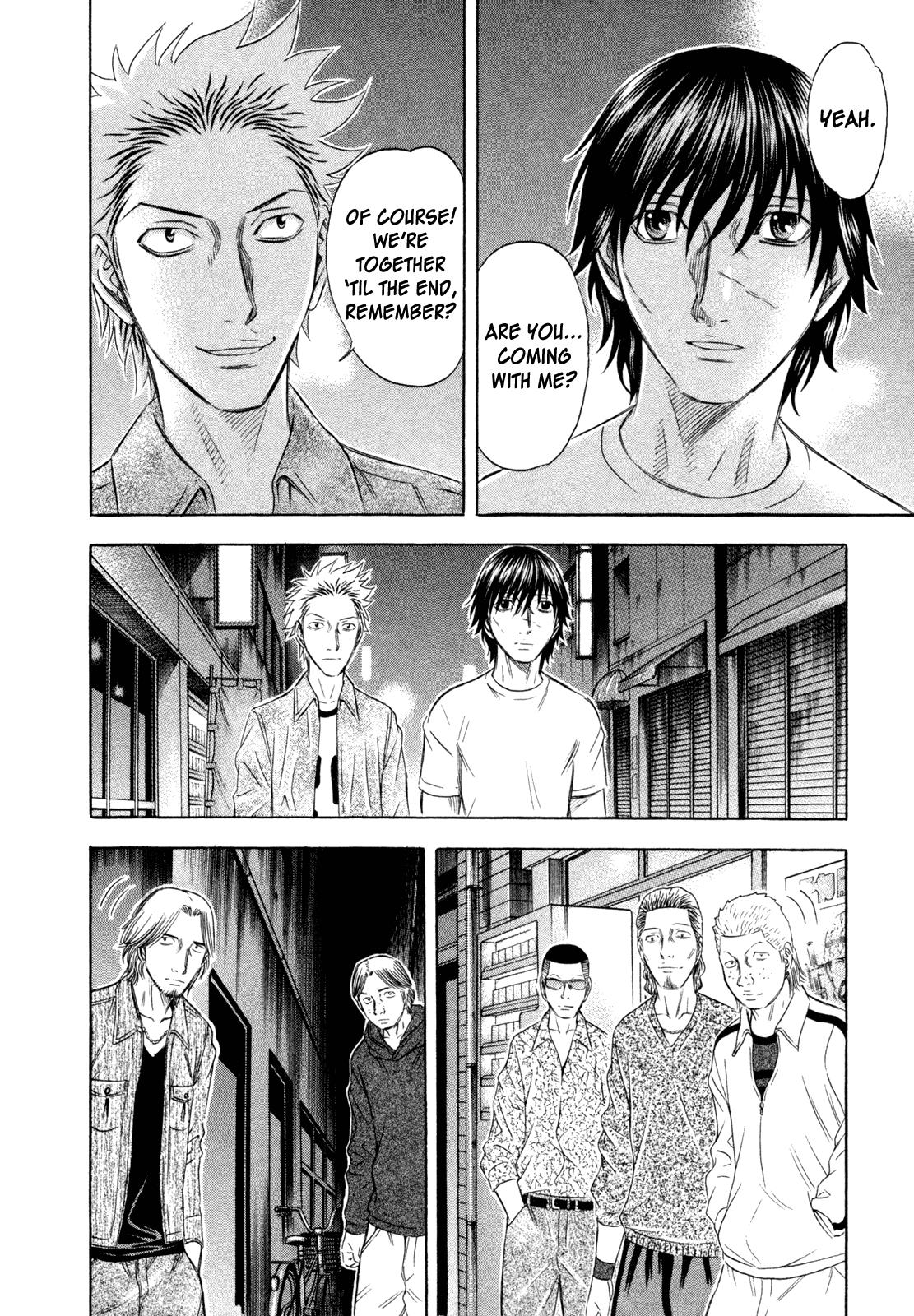 Read Holyland ENGLISH Manga Online