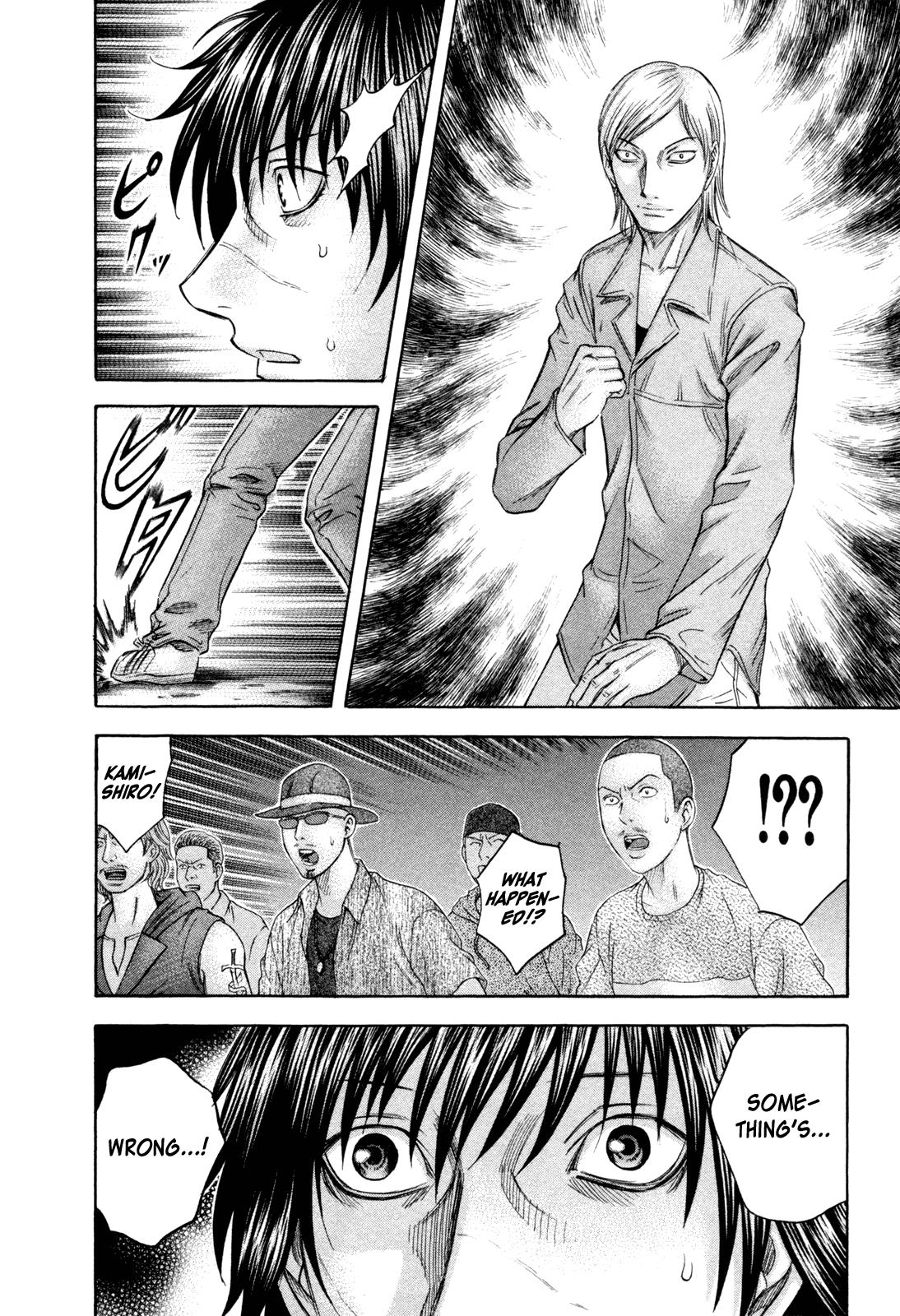 Read Holyland ENGLISH Manga Online