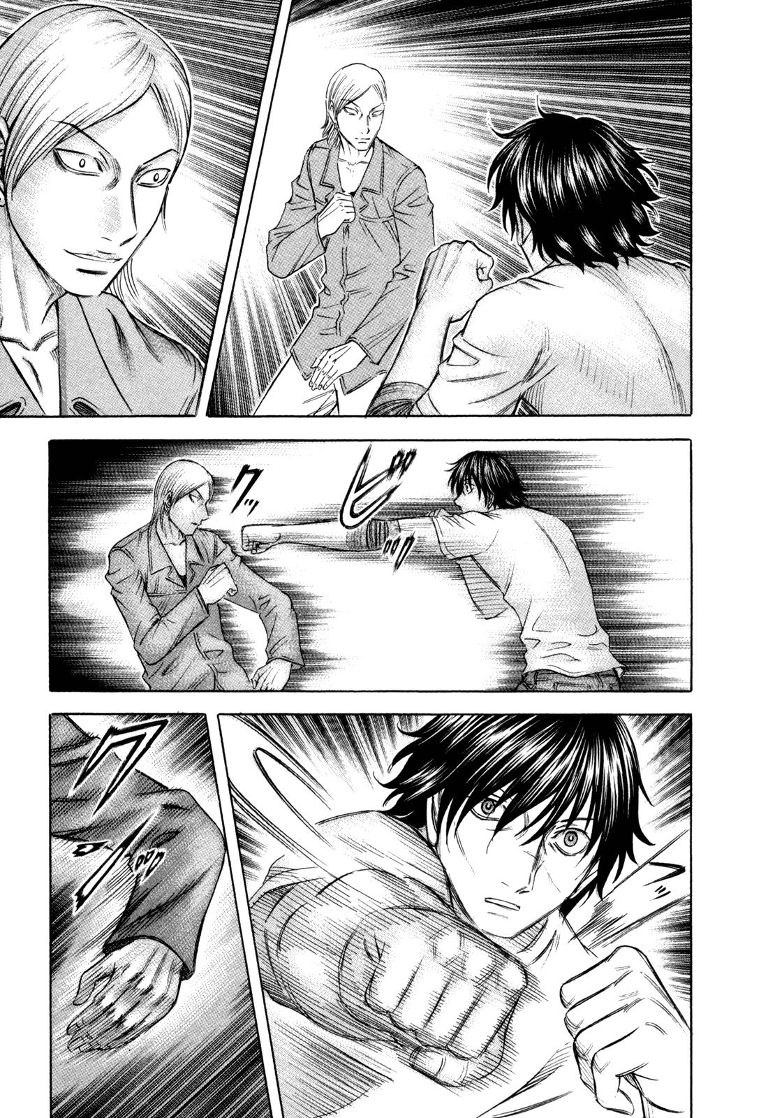 Read Holyland ENGLISH Manga Online