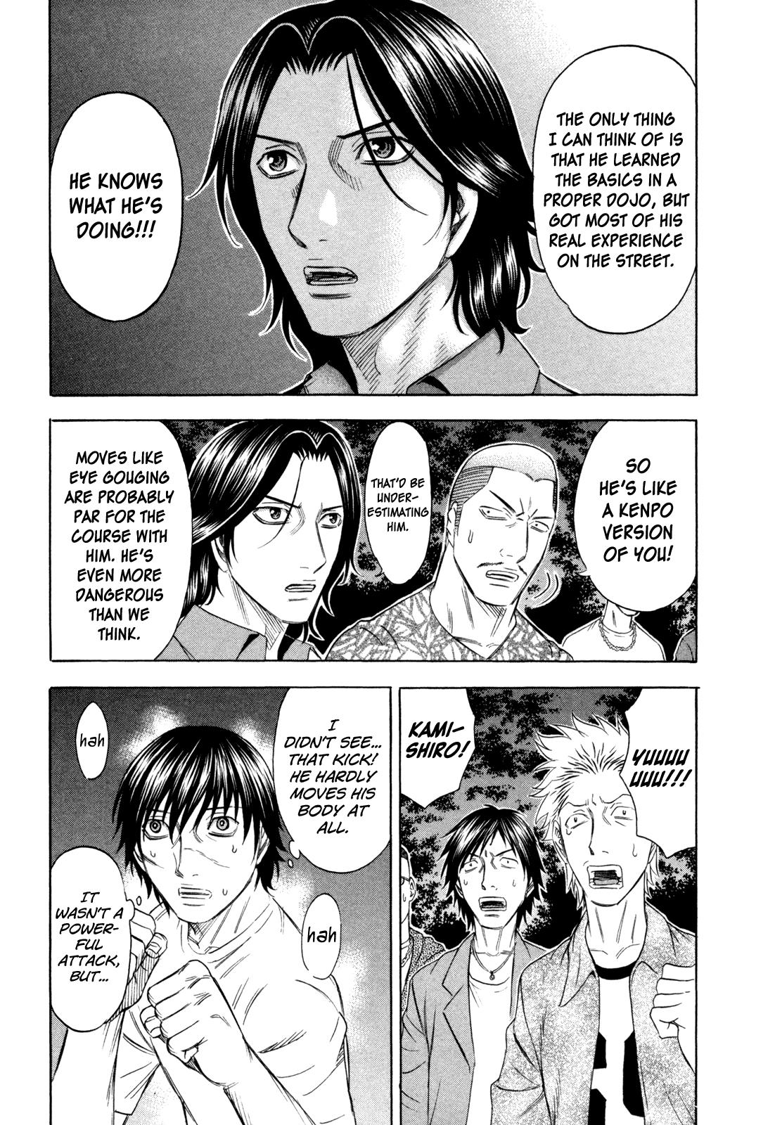 Read Holyland ENGLISH Manga Online