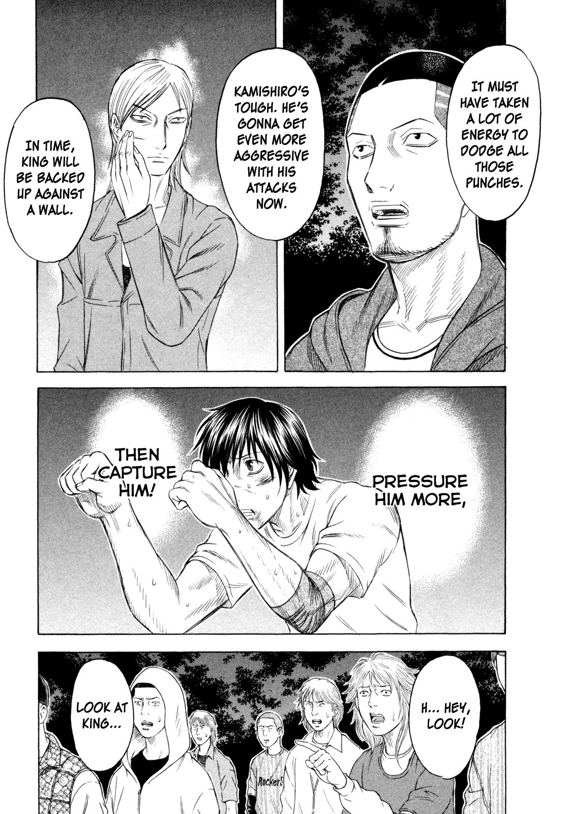 Read Holyland ENGLISH Manga Online