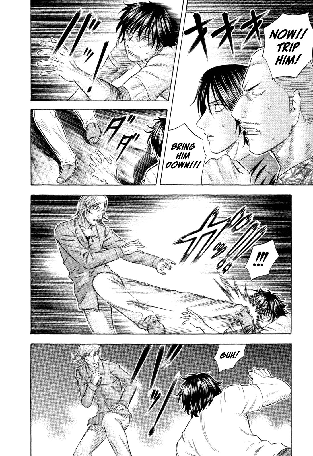 Read Holyland ENGLISH Manga Online