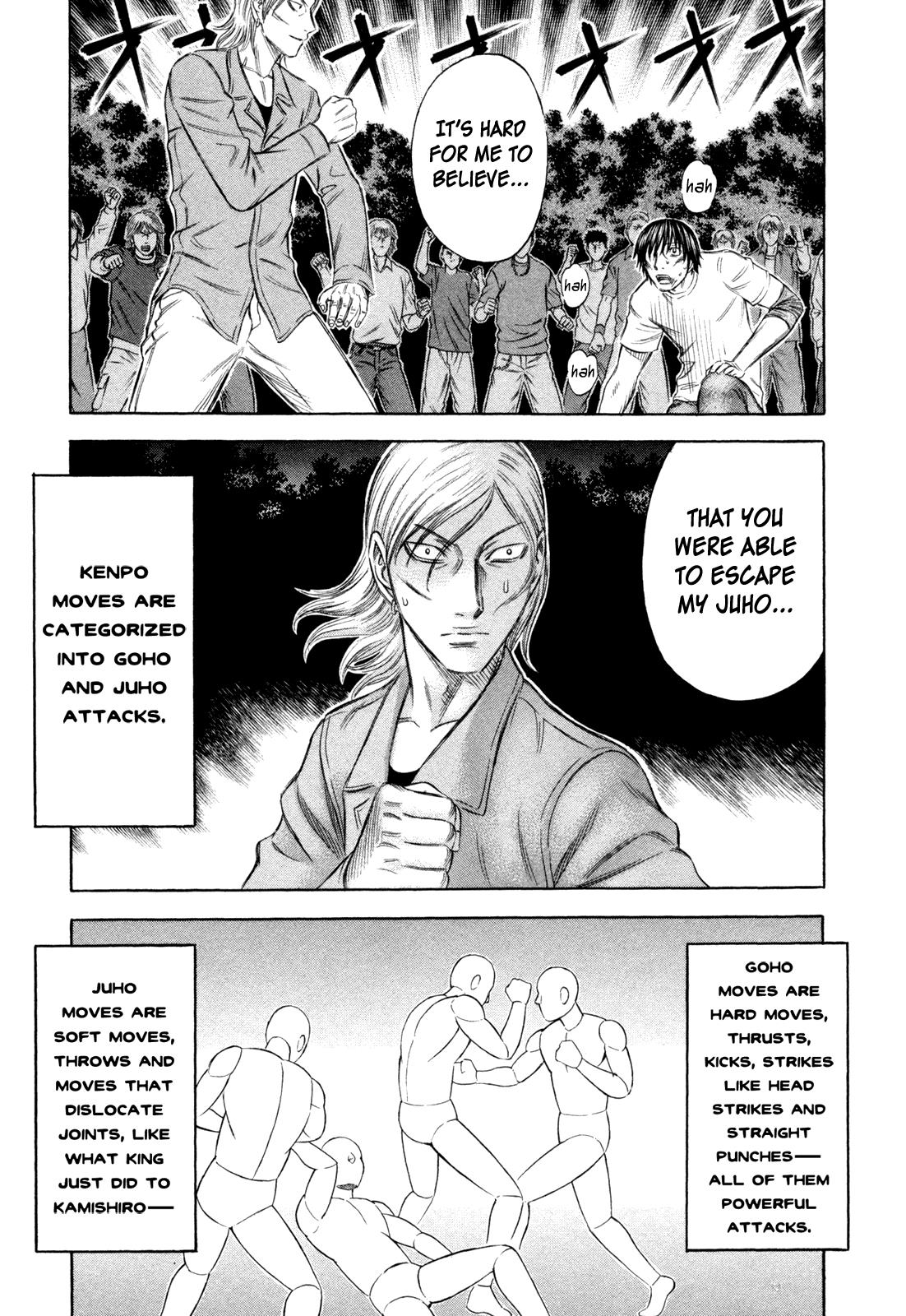 Read Holyland ENGLISH Manga Online