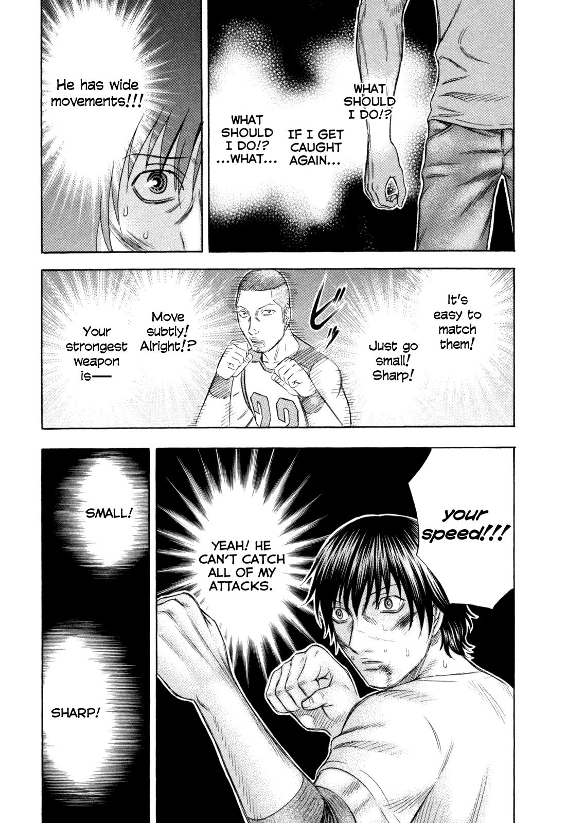 Read Holyland ENGLISH Manga Online