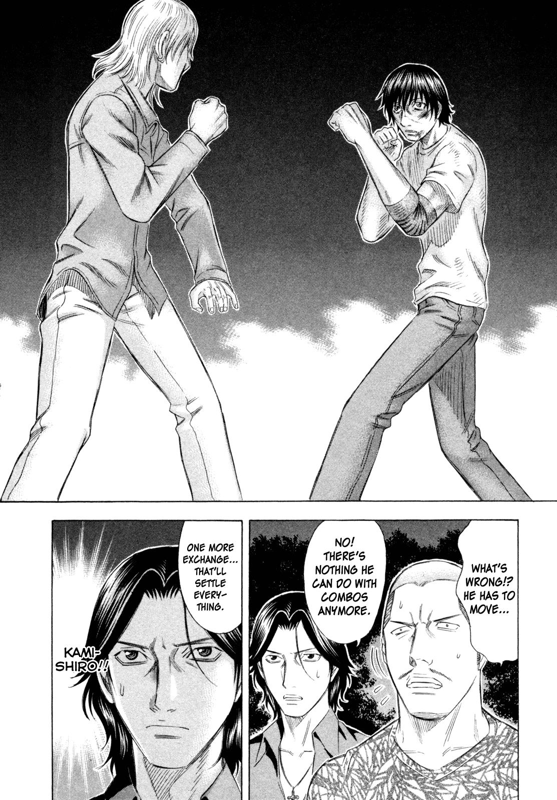 Read Holyland ENGLISH Manga Online