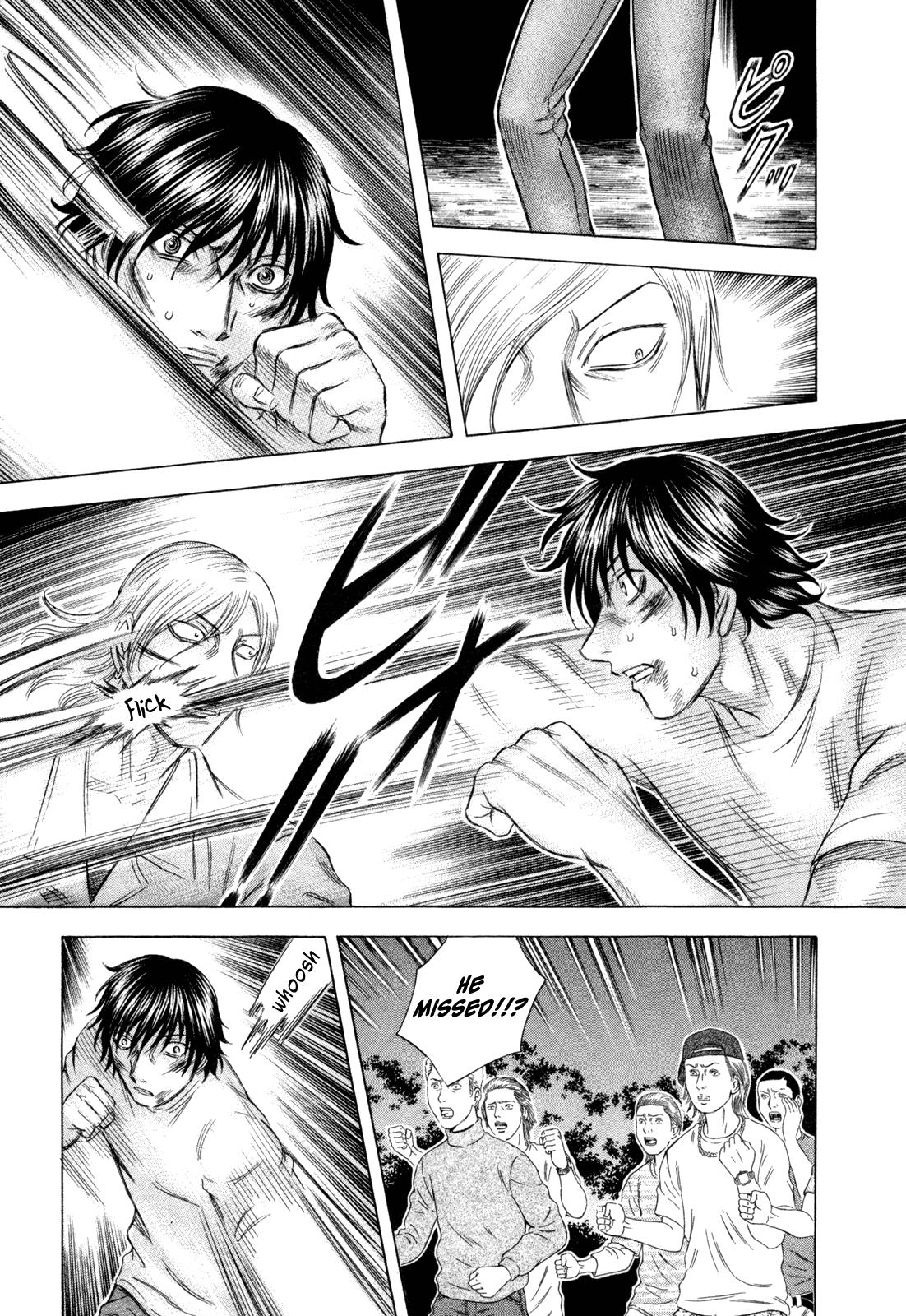 Read Holyland ENGLISH Manga Online