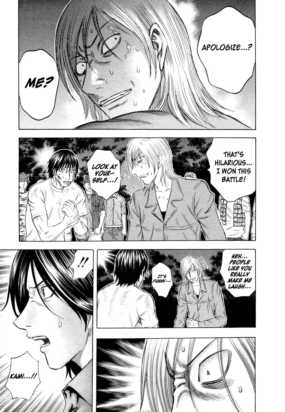 Read Holyland ENGLISH Manga Online