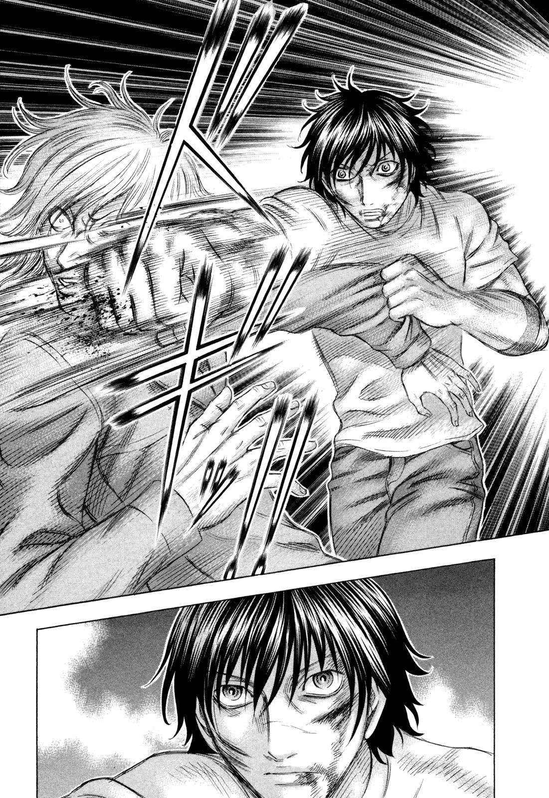 Read Holyland ENGLISH Manga Online