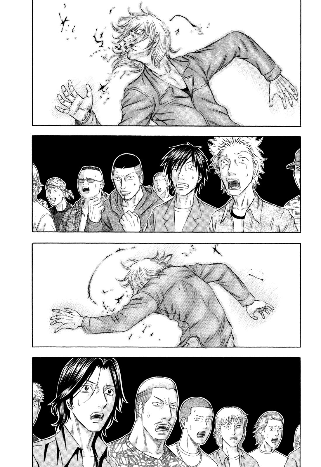 Read Holyland ENGLISH Manga Online