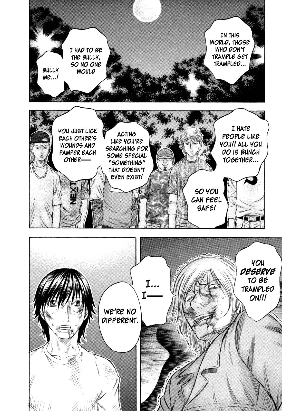 Read Holyland ENGLISH Manga Online