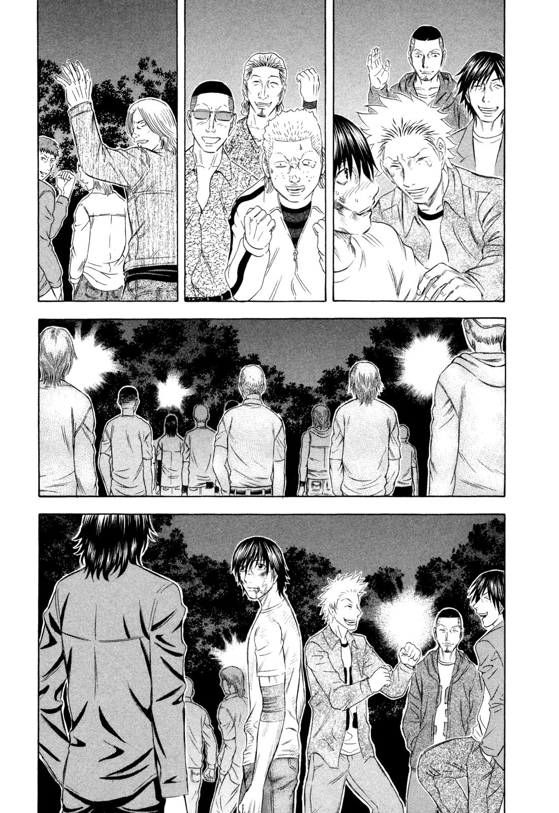 Read Holyland ENGLISH Manga Online