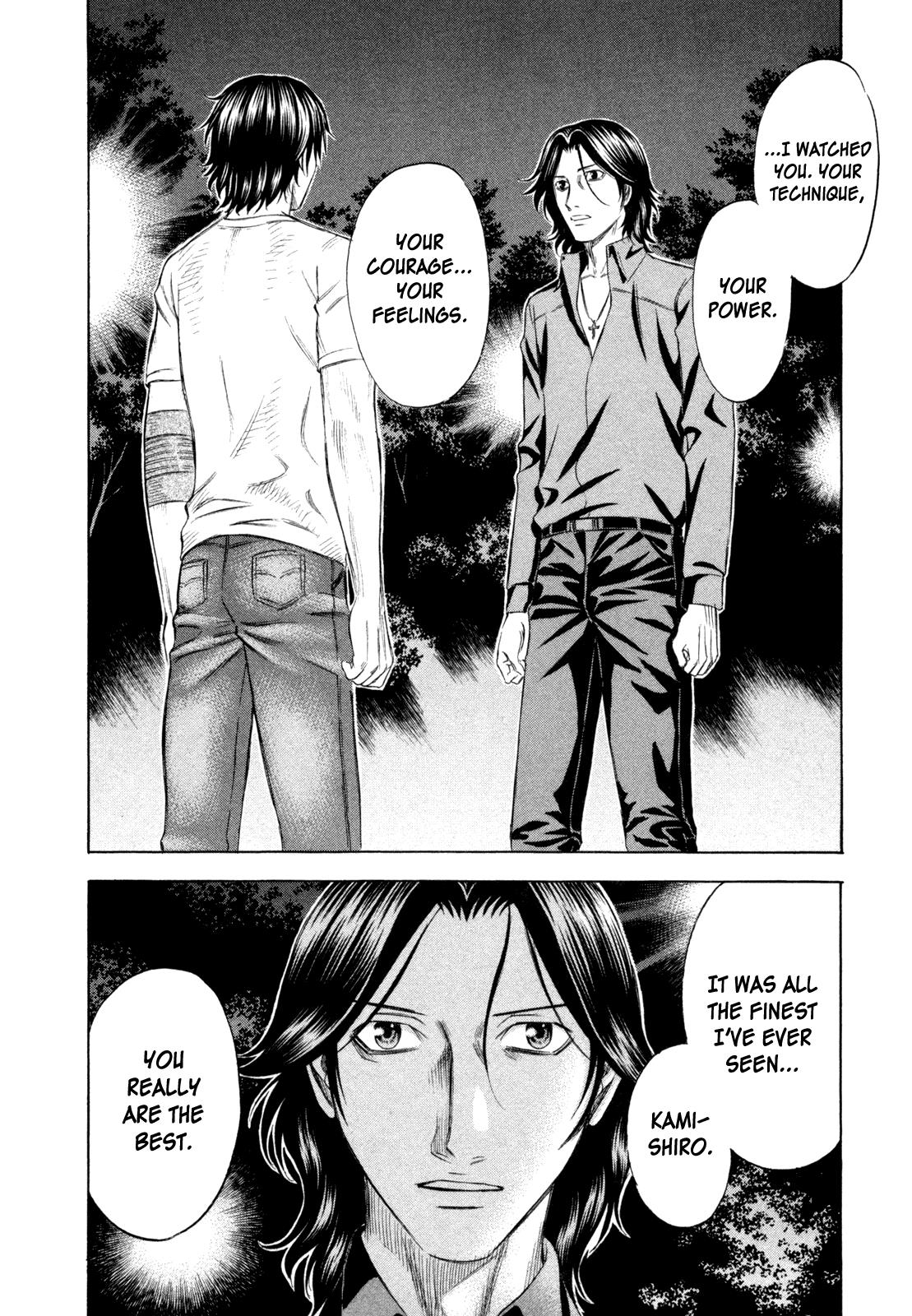 Read Holyland ENGLISH Manga Online