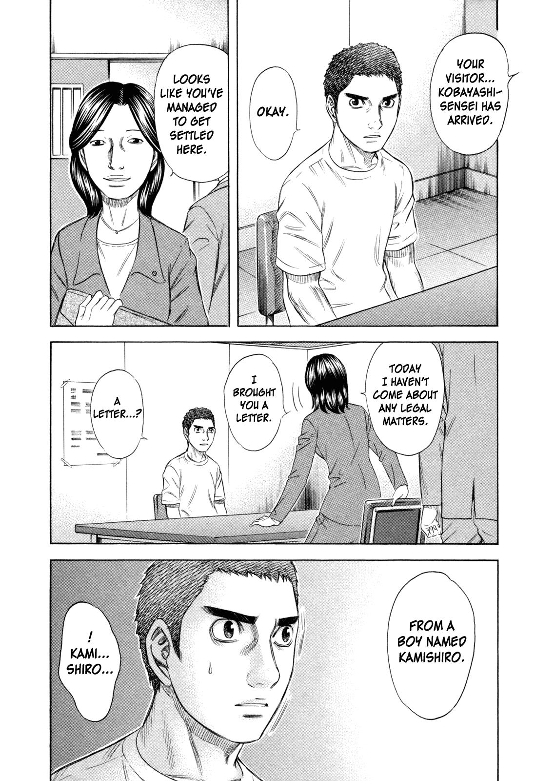 Read Holyland ENGLISH Manga Online