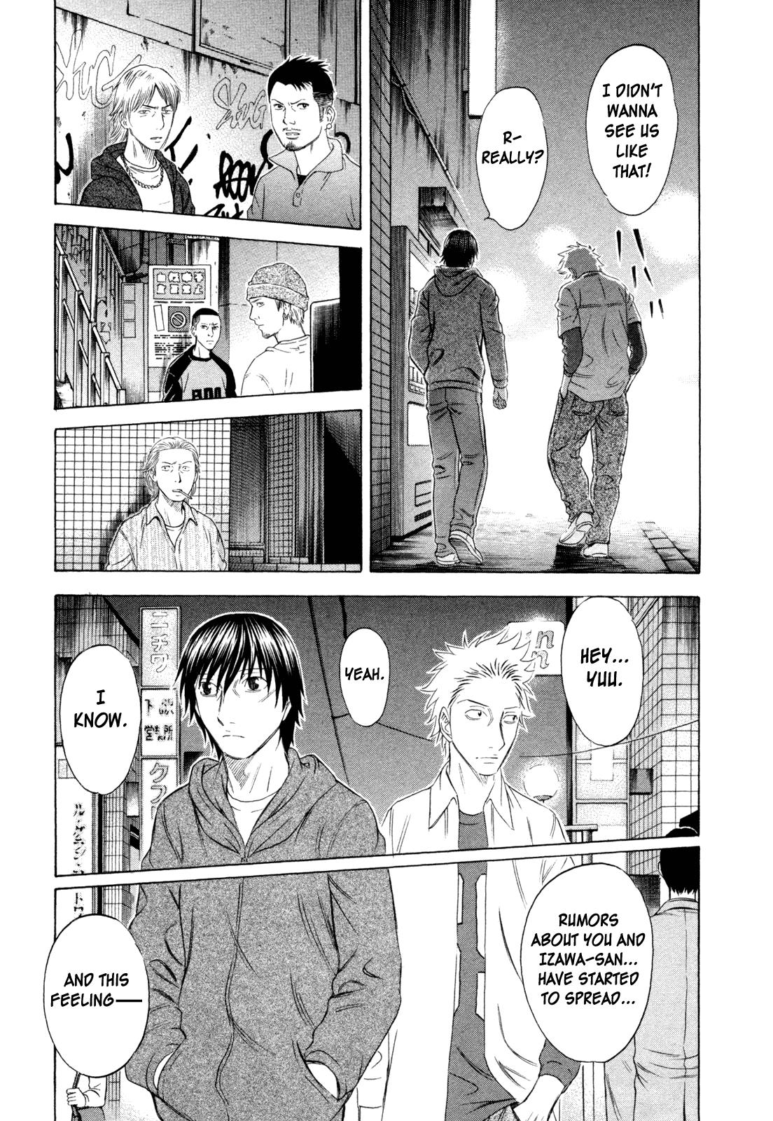 Read Holyland ENGLISH Manga Online