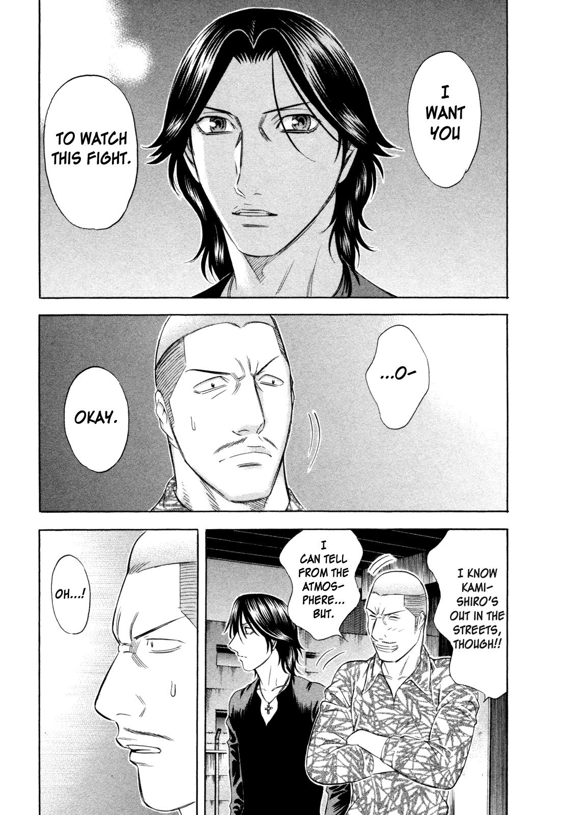 Read Holyland ENGLISH Manga Online