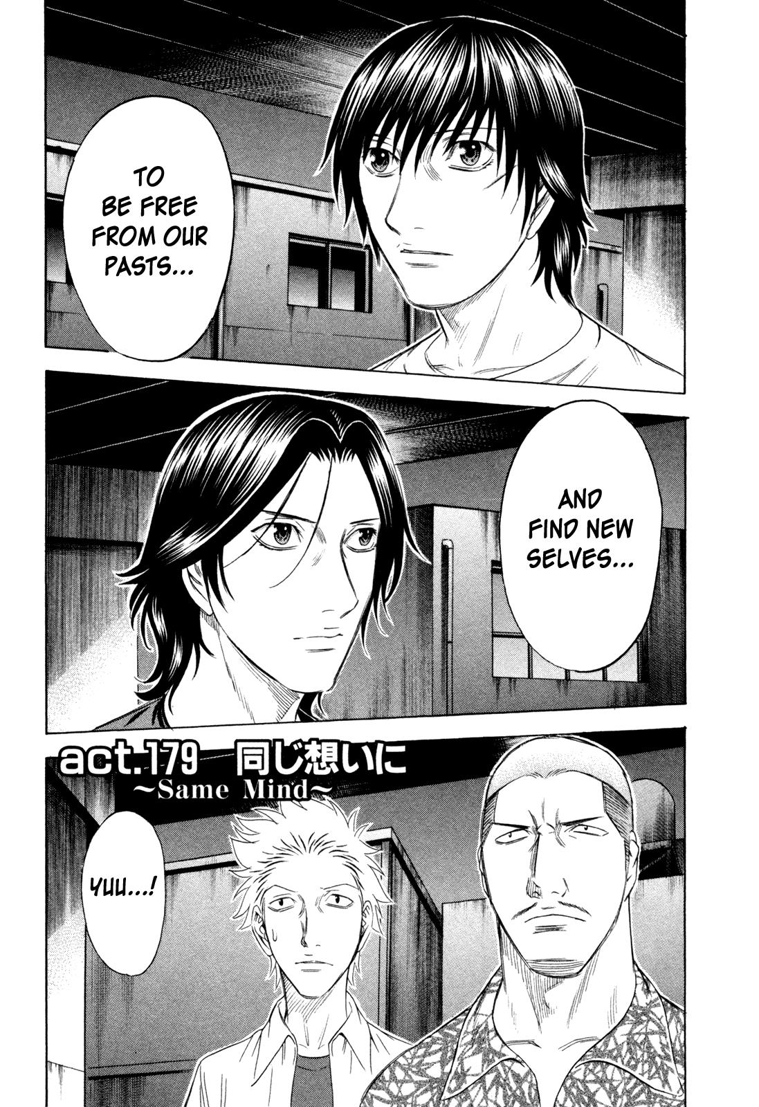 Read Holyland ENGLISH Manga Online