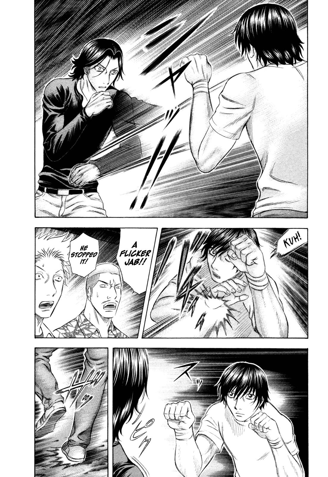 Read Holyland ENGLISH Manga Online