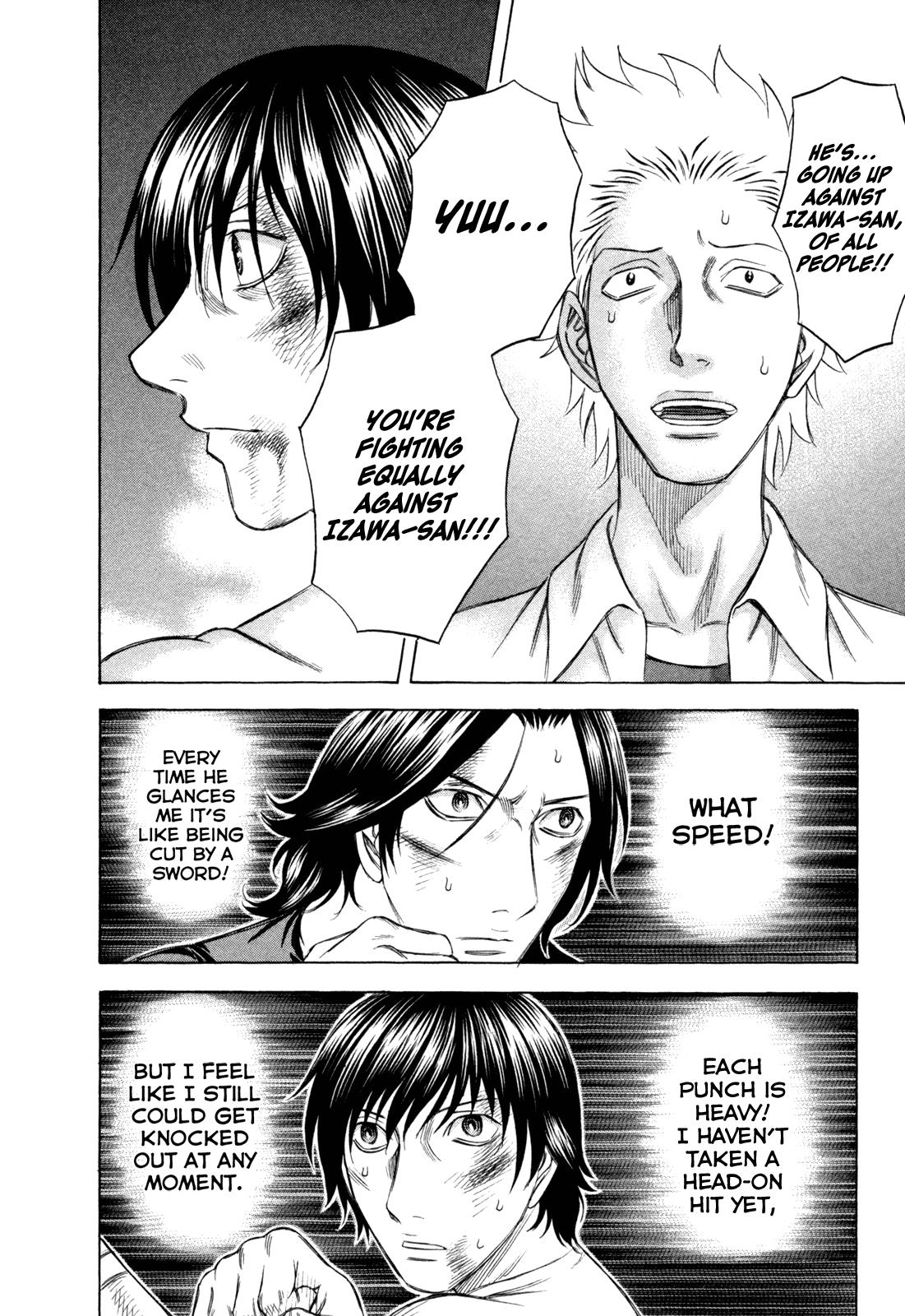 Read Holyland ENGLISH Manga Online