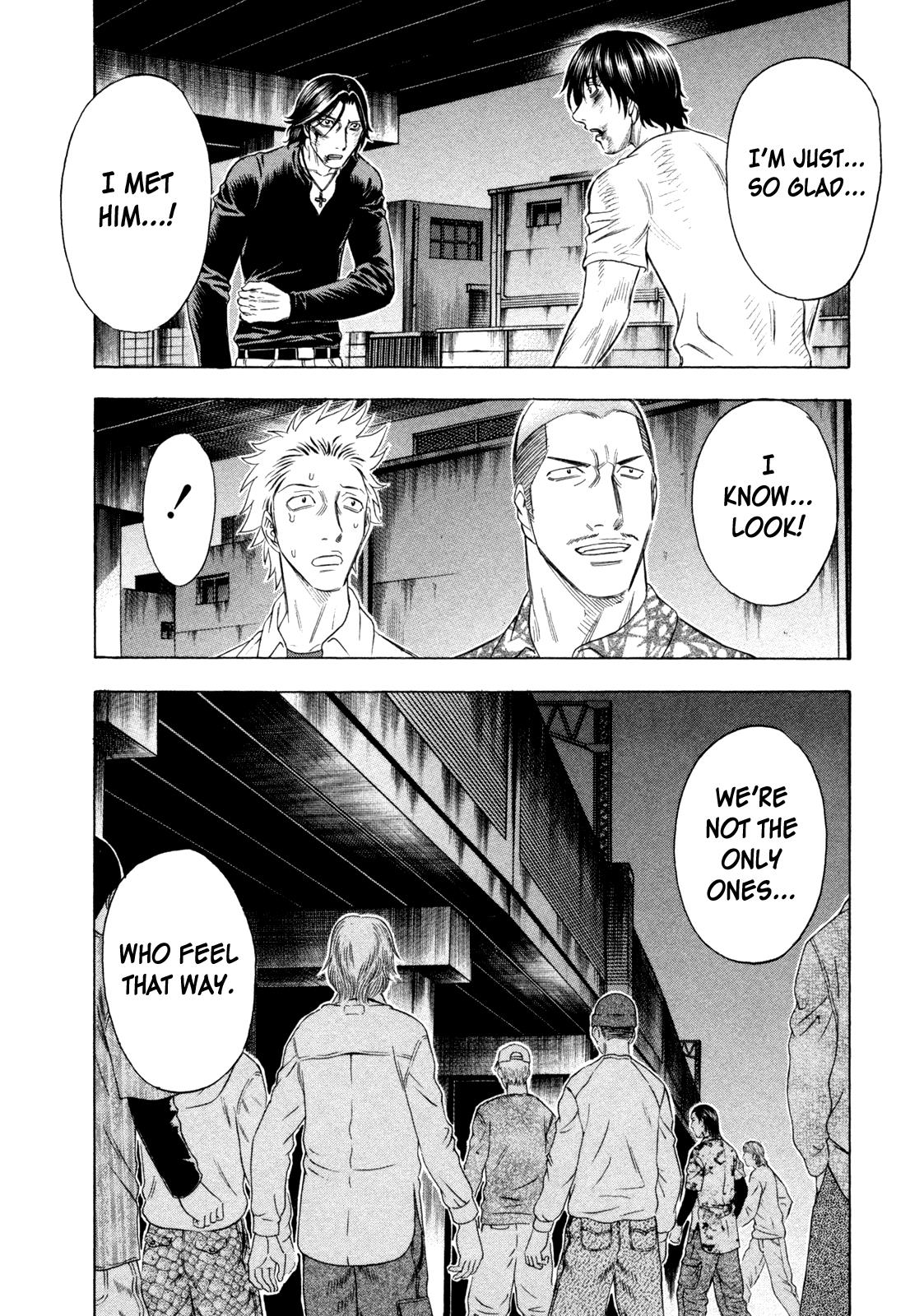 Read Holyland ENGLISH Manga Online