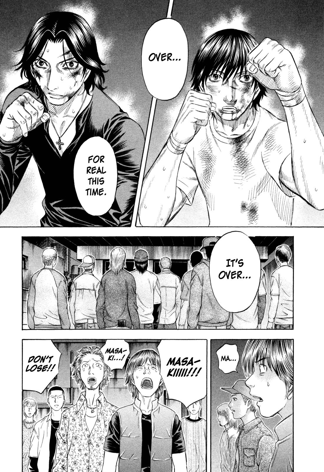 Read Holyland ENGLISH Manga Online