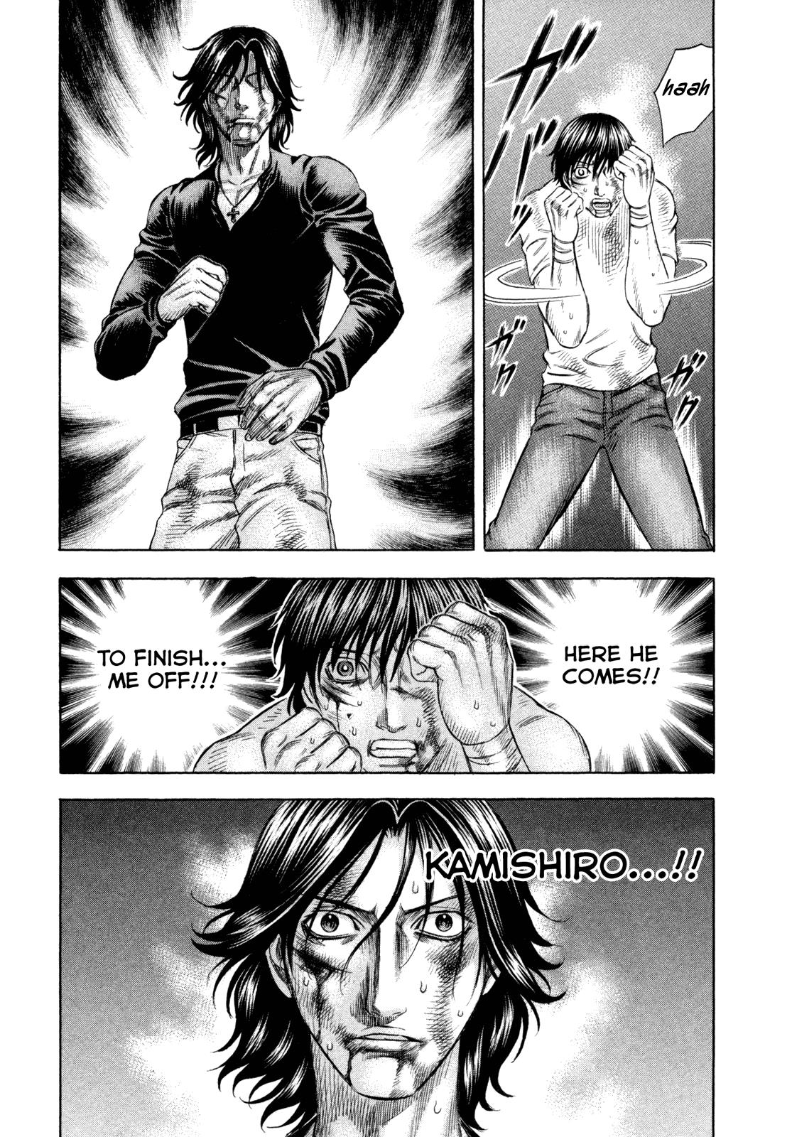 Read Holyland ENGLISH Manga Online