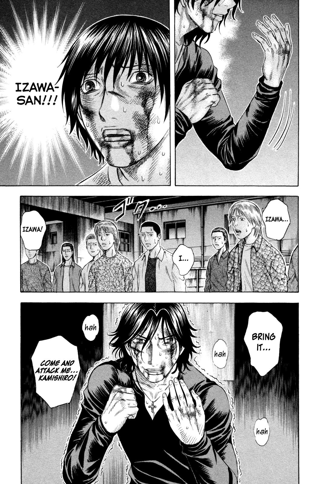 Read Holyland ENGLISH Manga Online