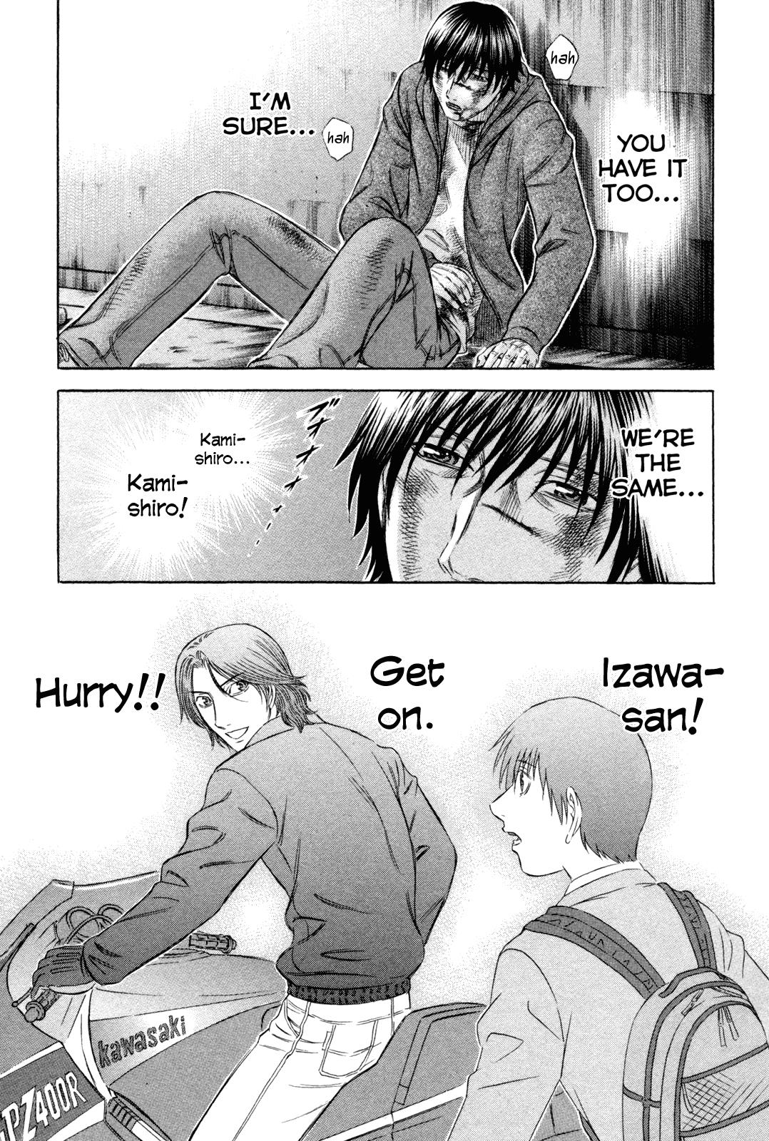 Read Holyland ENGLISH Manga Online