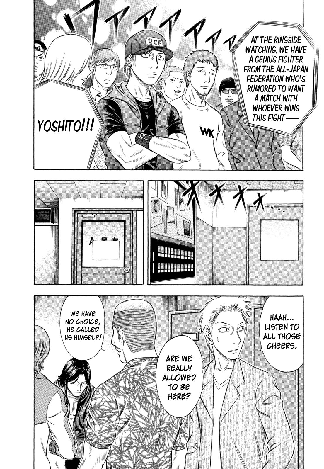 Read Holyland ENGLISH Manga Online