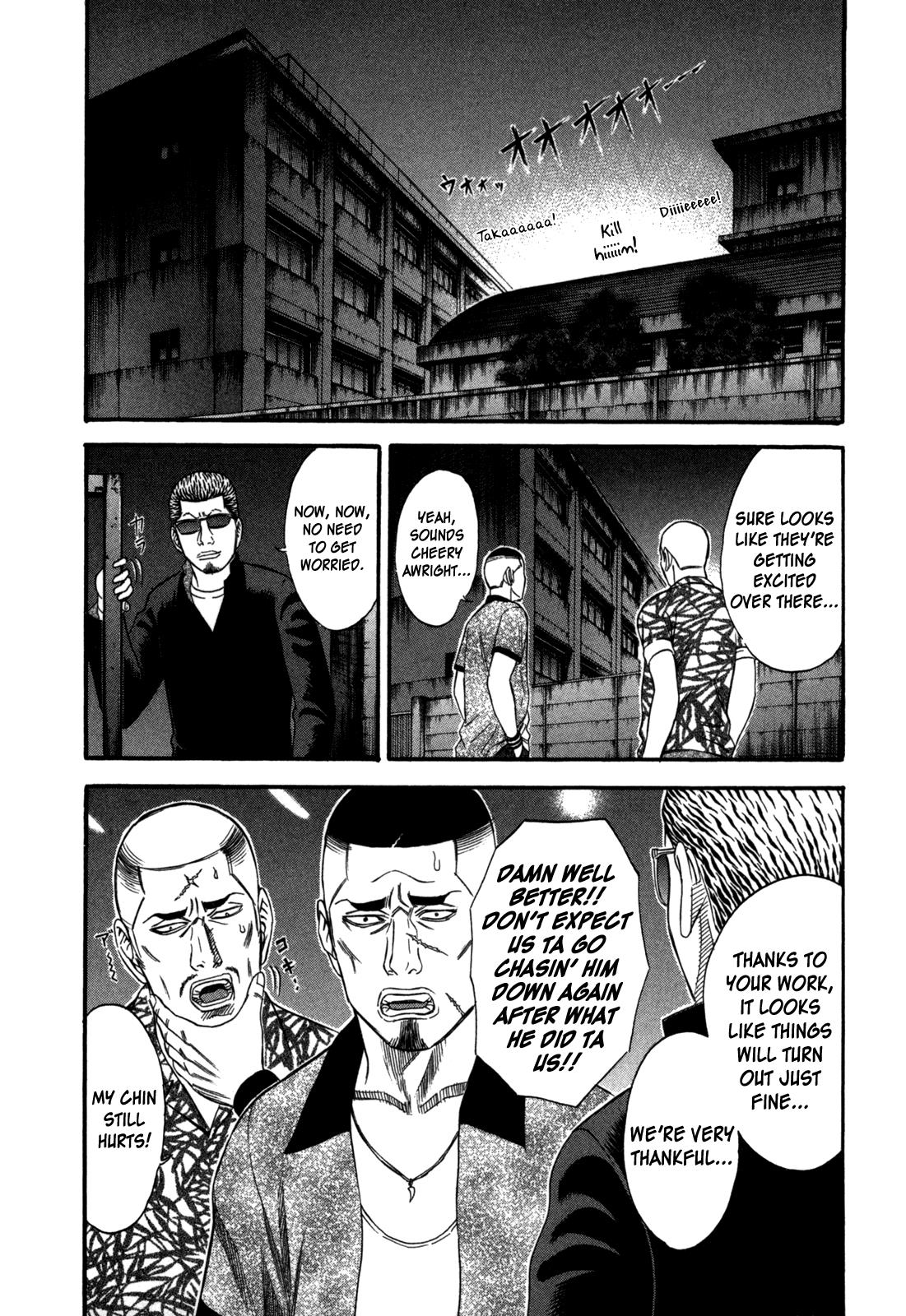Read Holyland ENGLISH Manga Online