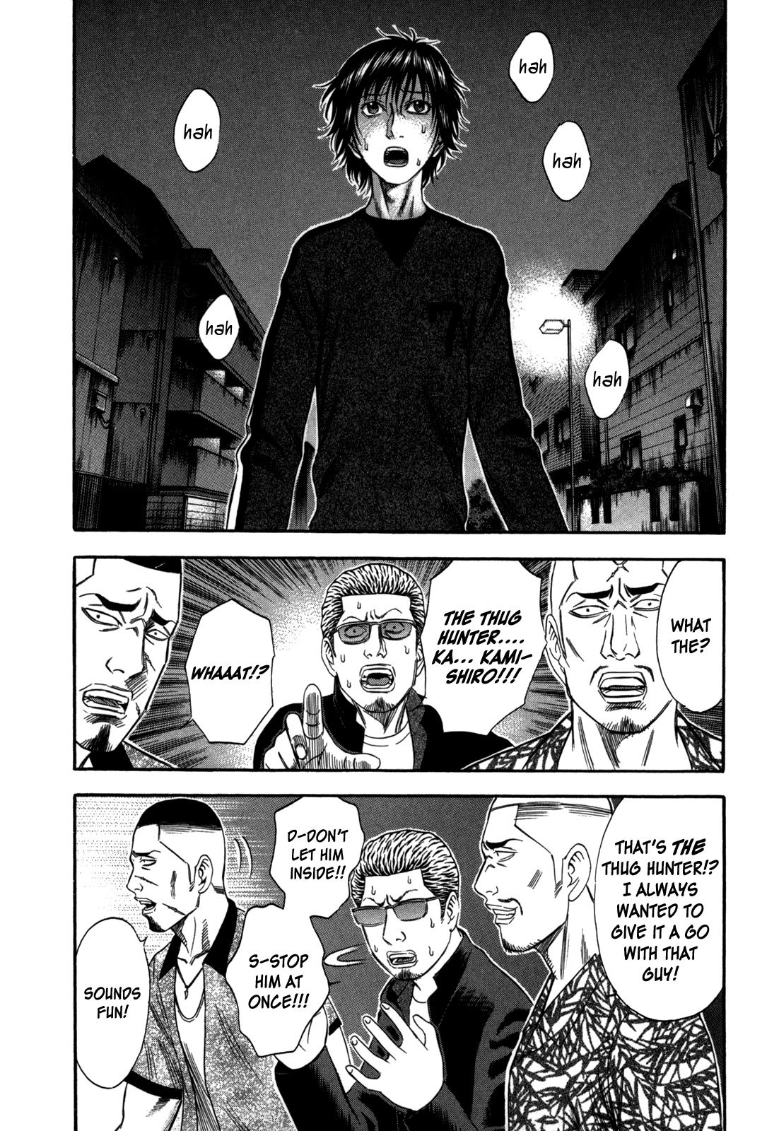 Read Holyland ENGLISH Manga Online