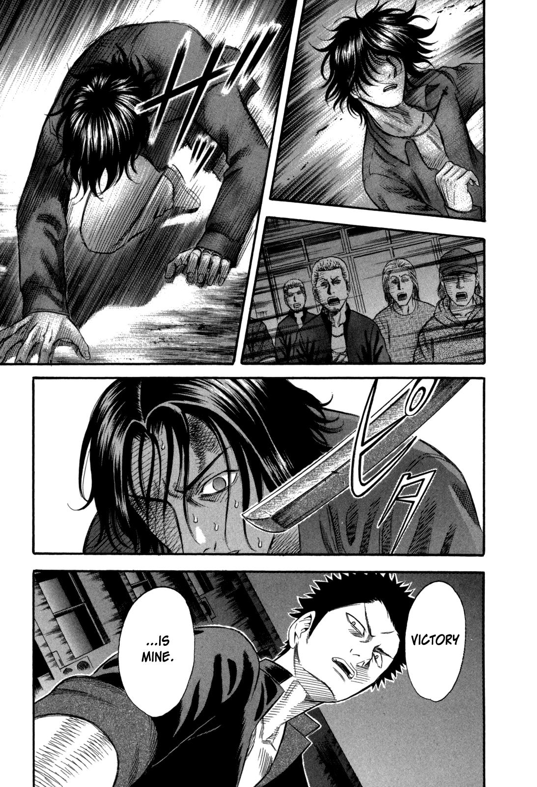 Read Holyland ENGLISH Manga Online