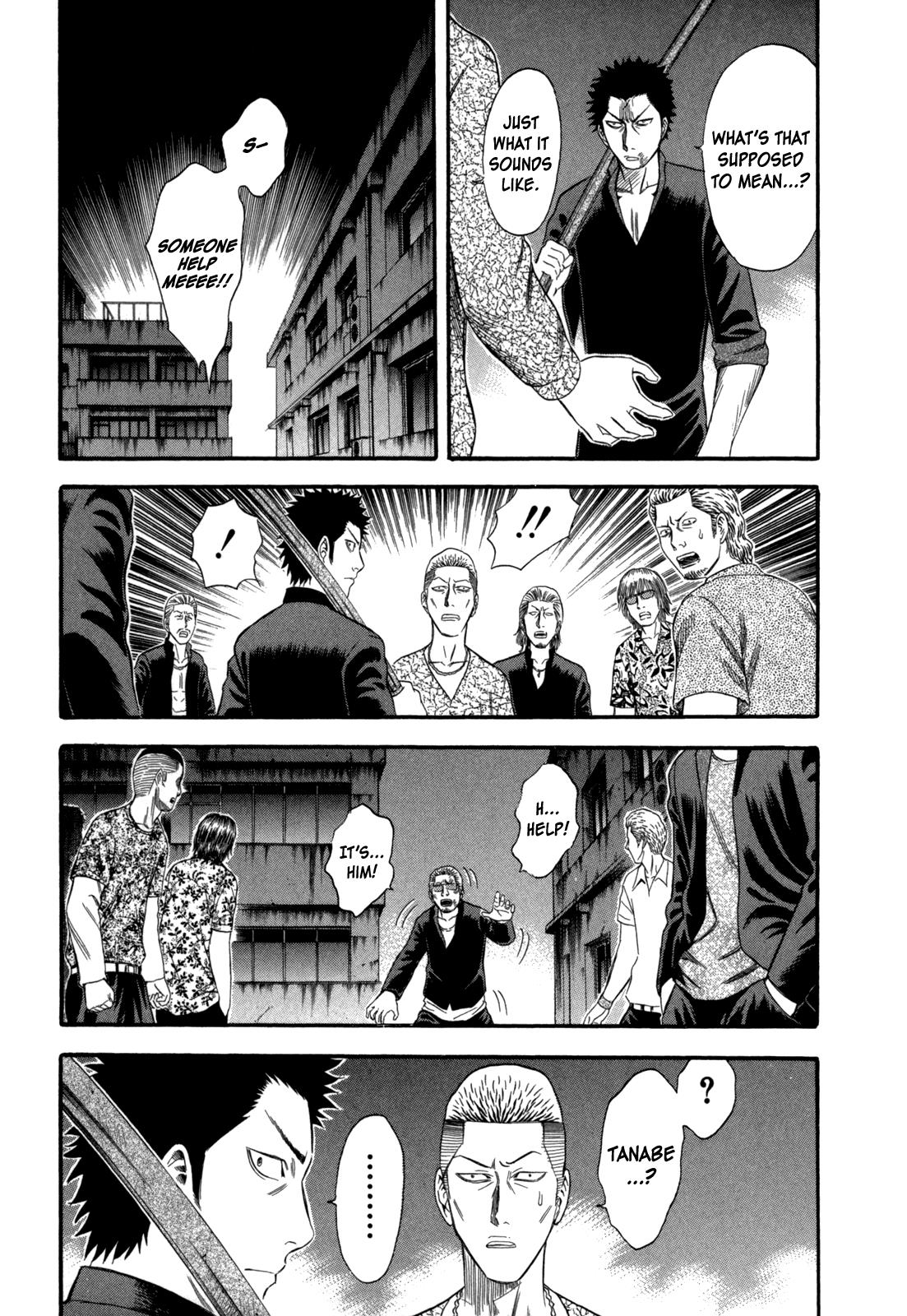 Read Holyland ENGLISH Manga Online