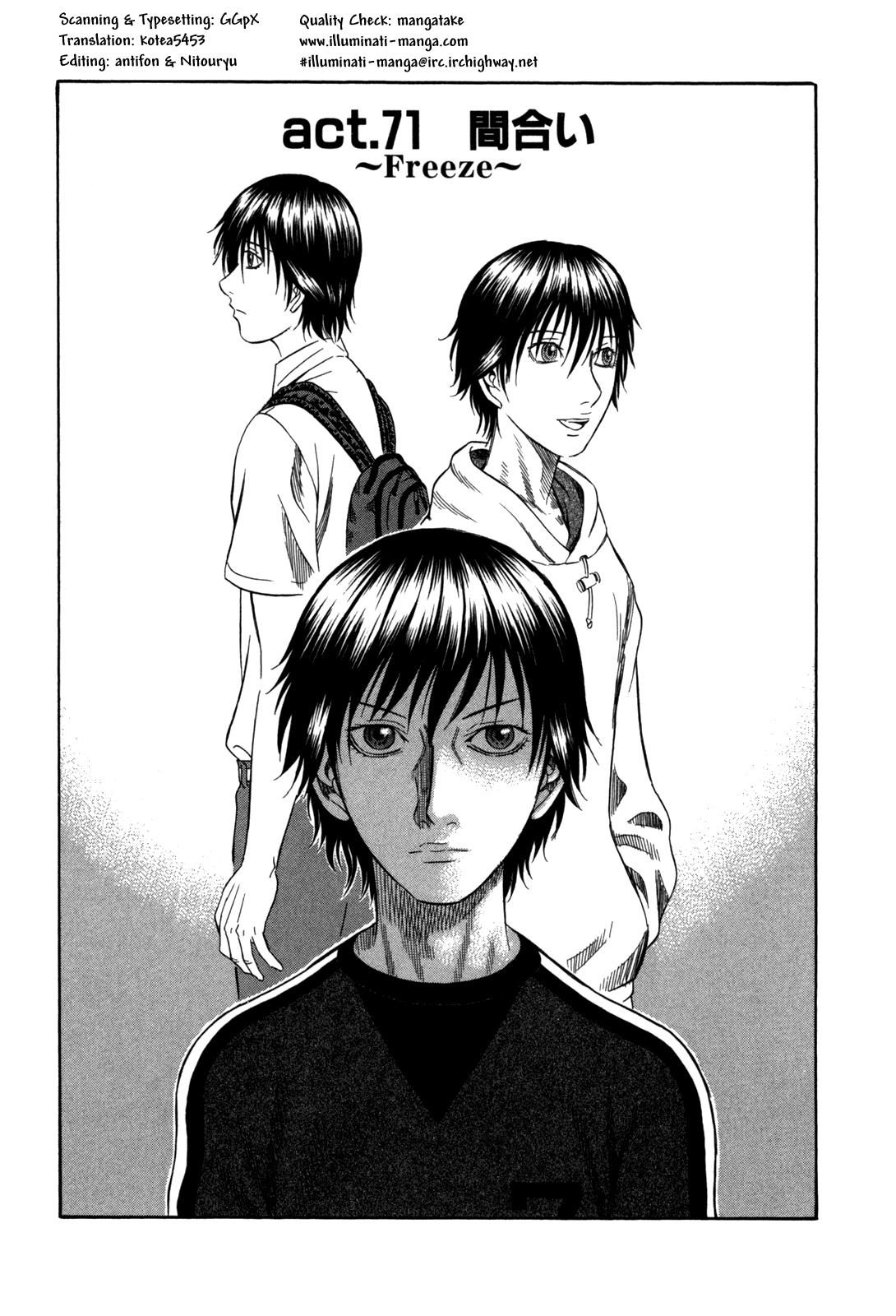 Read Holyland ENGLISH Manga Online