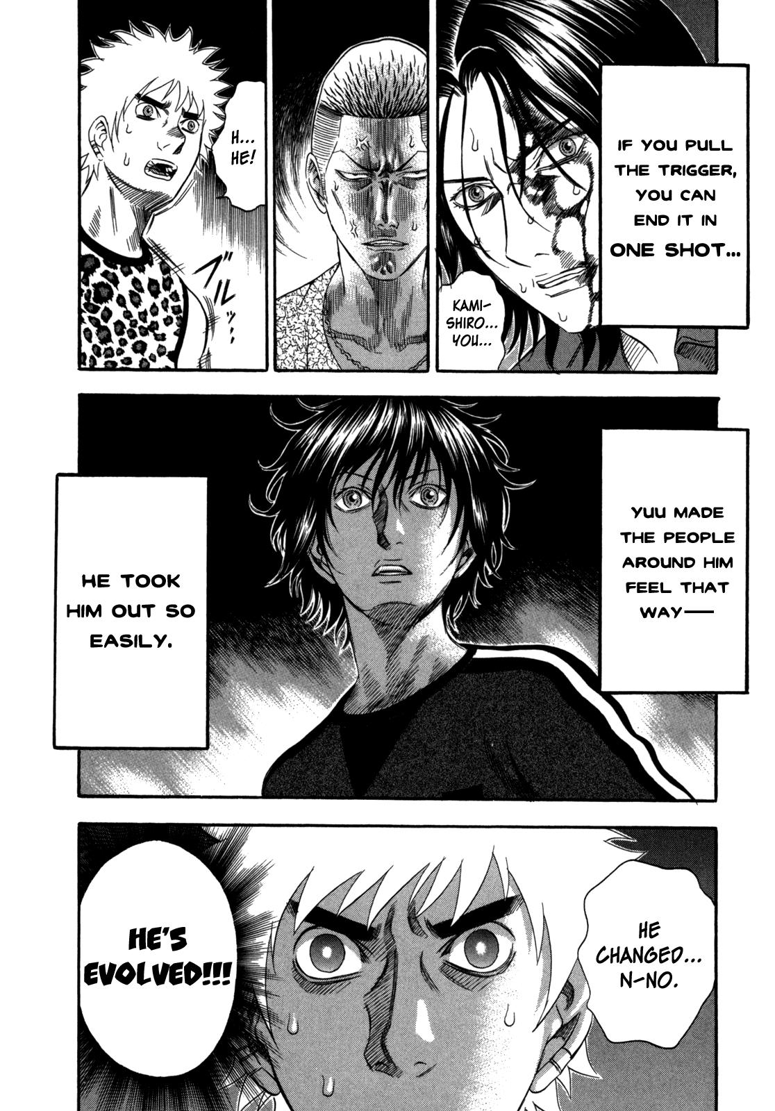 Read Holyland ENGLISH Manga Online