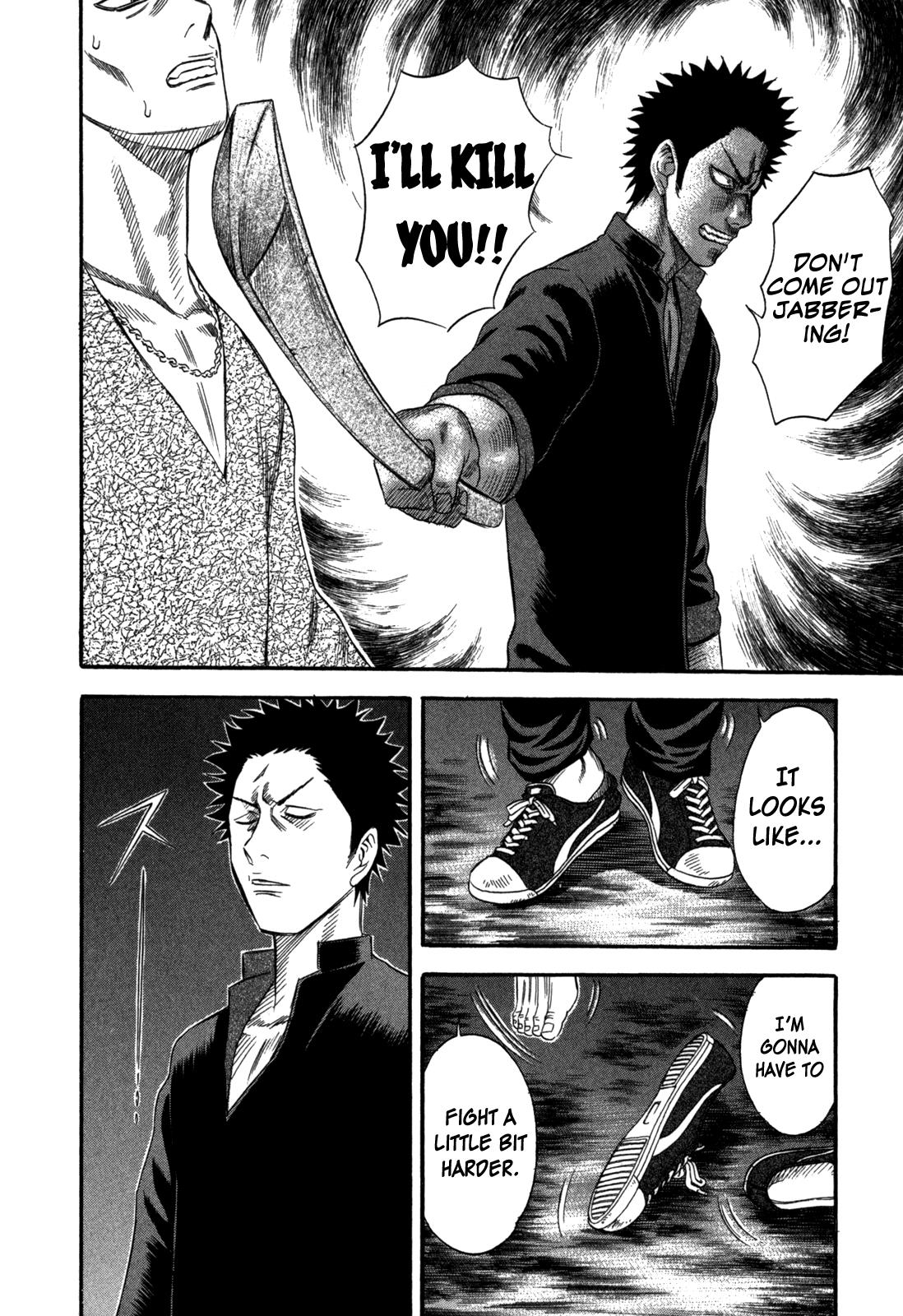 Read Holyland ENGLISH Manga Online