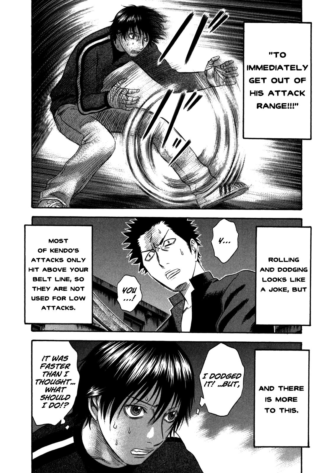 Read Holyland ENGLISH Manga Online