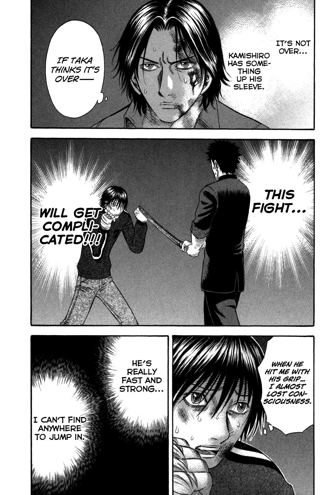 Read Holyland ENGLISH Manga Online
