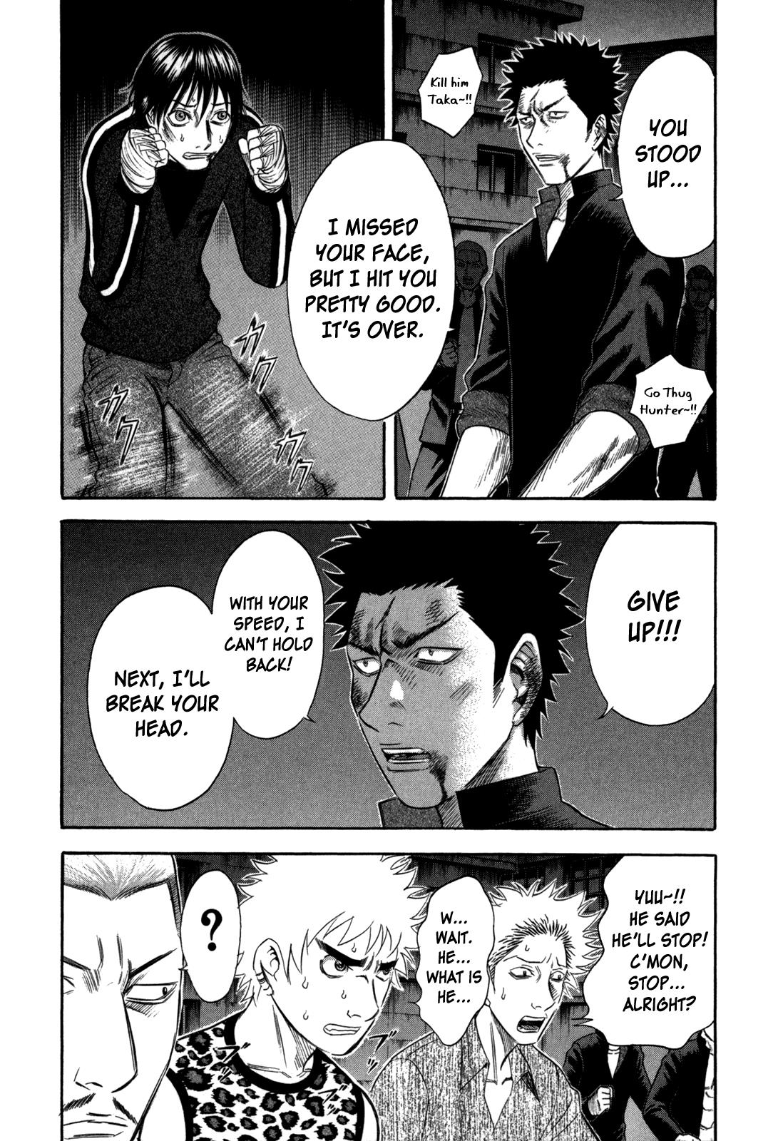 Read Holyland ENGLISH Manga Online