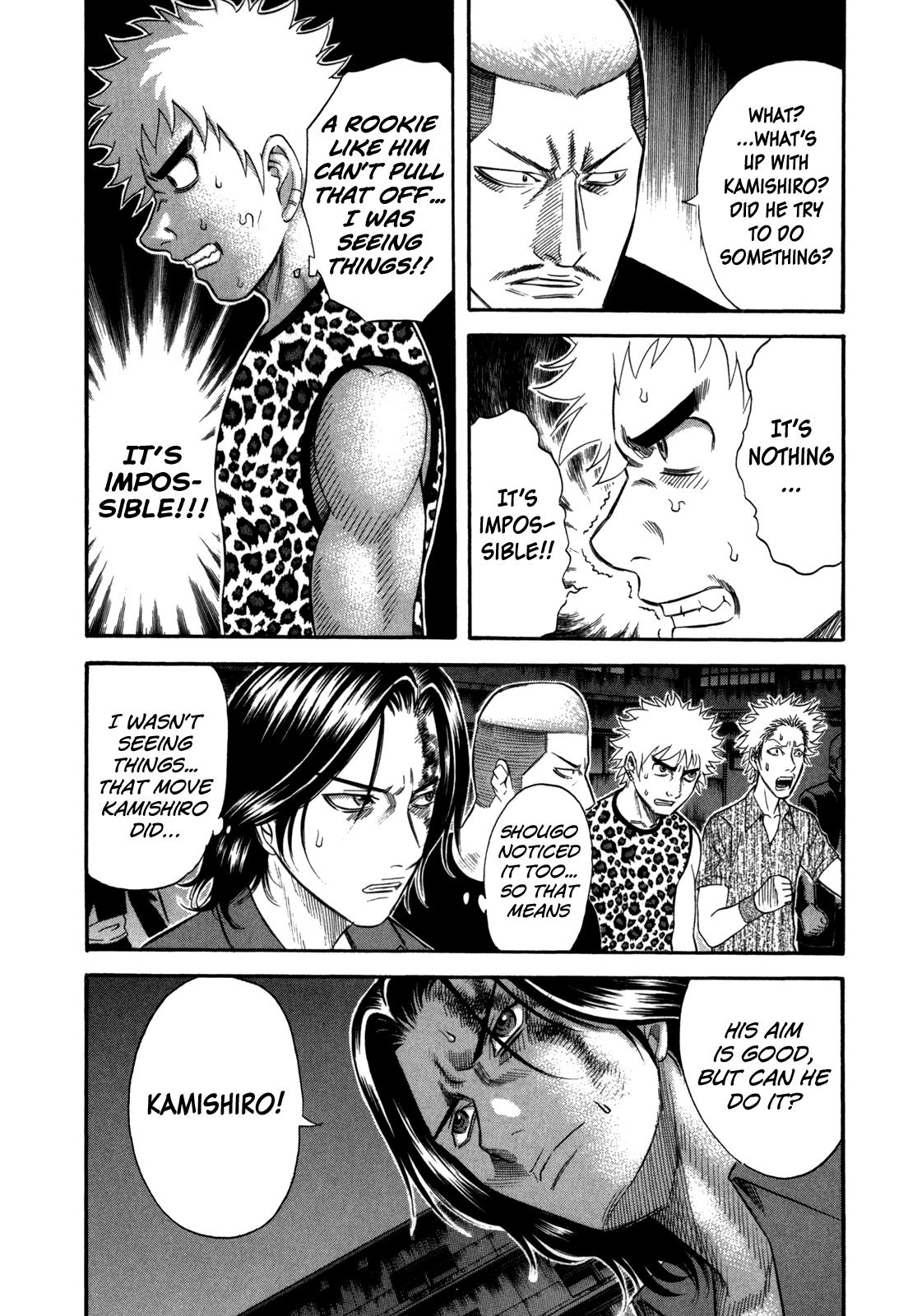 Read Holyland ENGLISH Manga Online