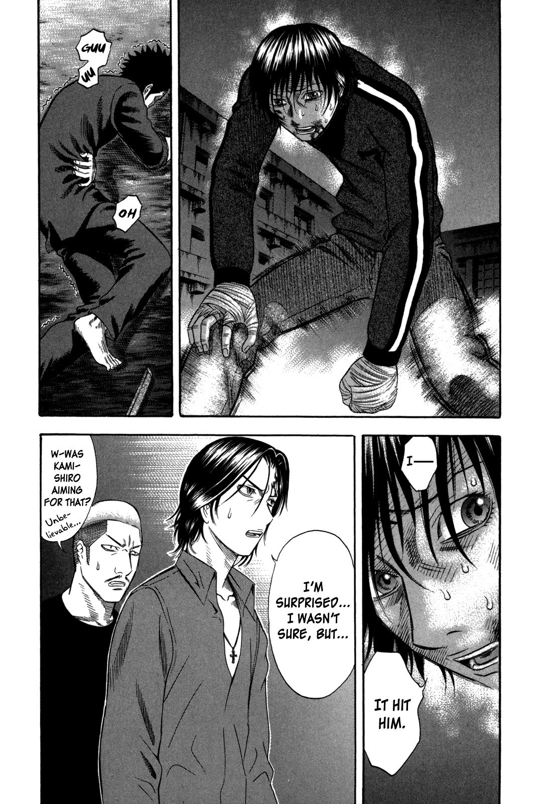 Read Holyland ENGLISH Manga Online