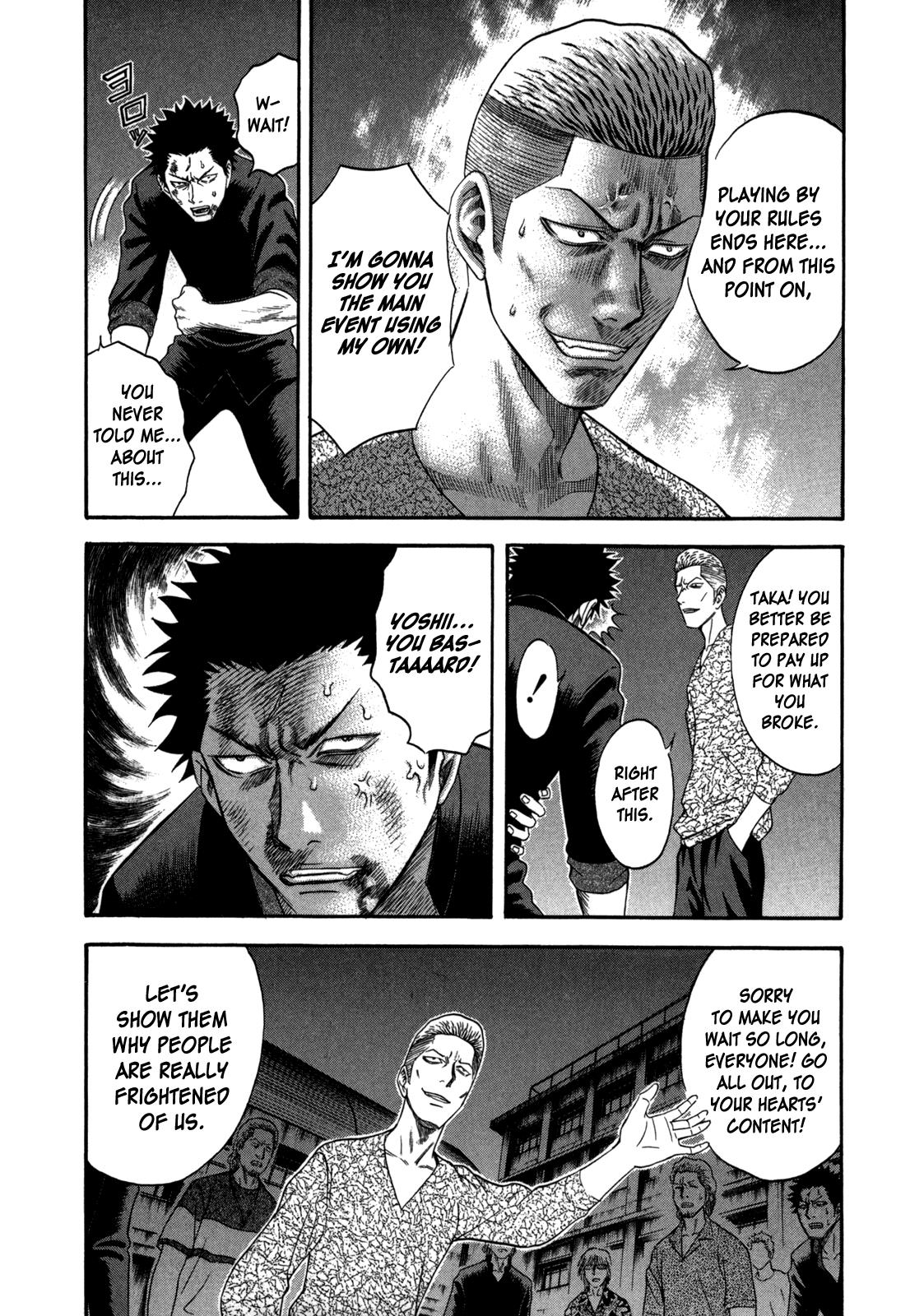 Read Holyland ENGLISH Manga Online