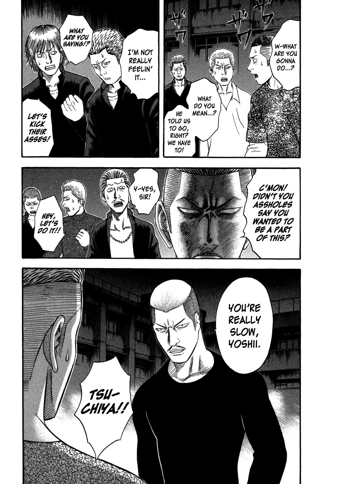 Read Holyland ENGLISH Manga Online