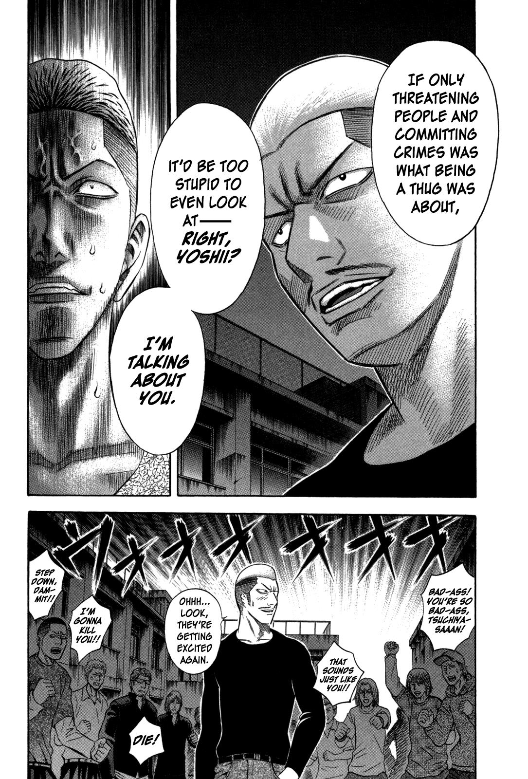 Read Holyland ENGLISH Manga Online