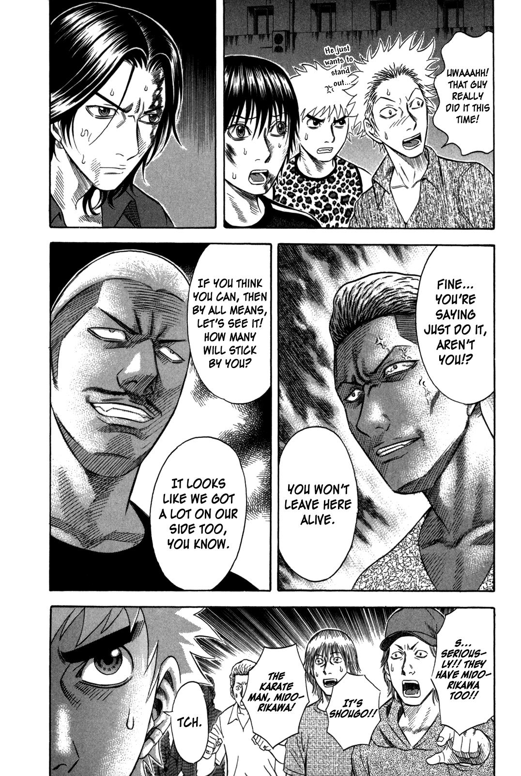 Read Holyland ENGLISH Manga Online