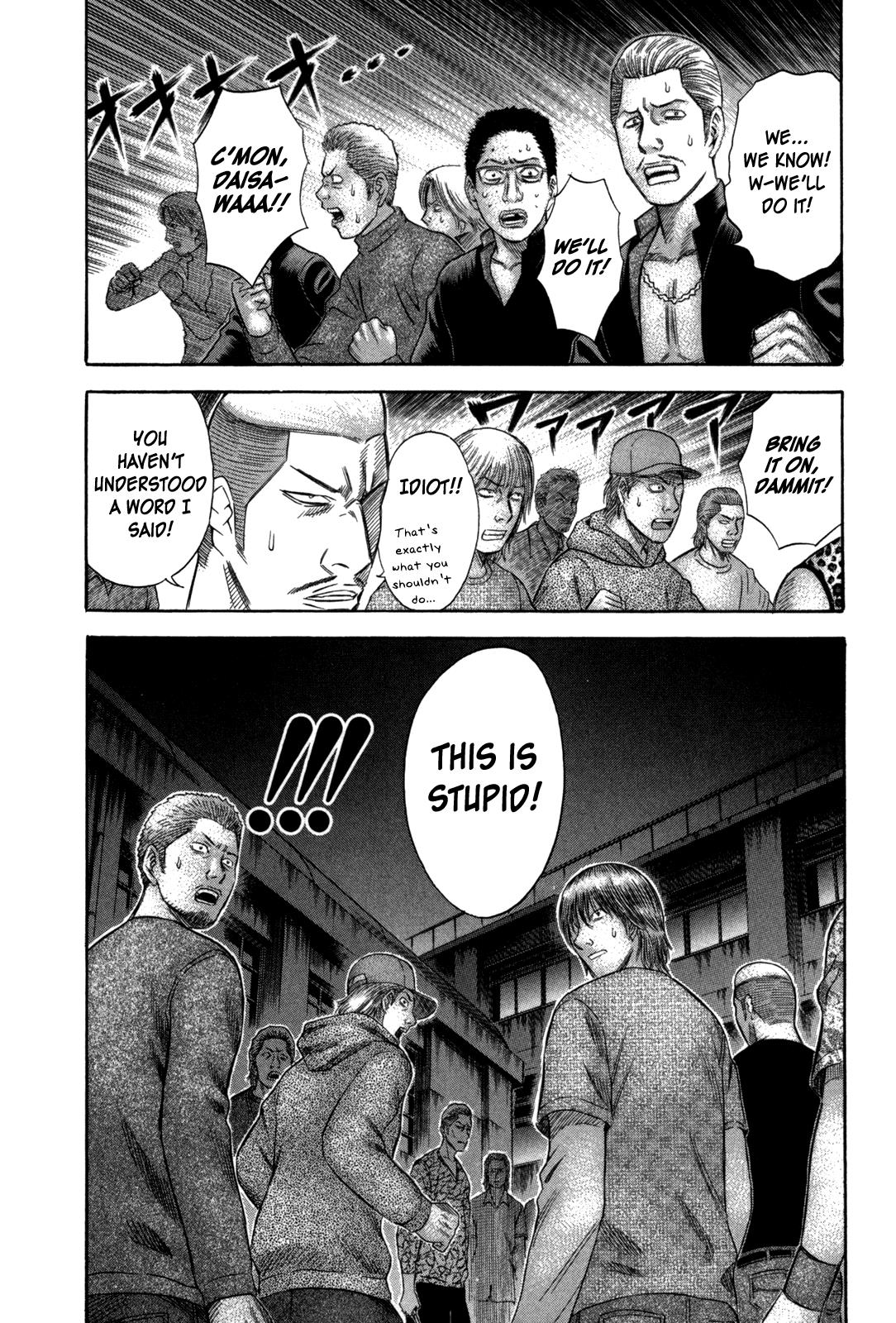 Read Holyland ENGLISH Manga Online