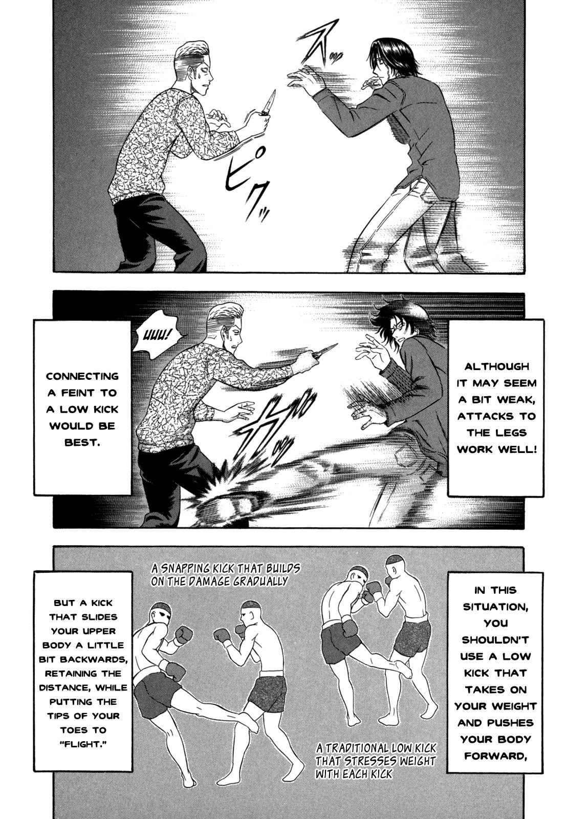 Read Holyland ENGLISH Manga Online